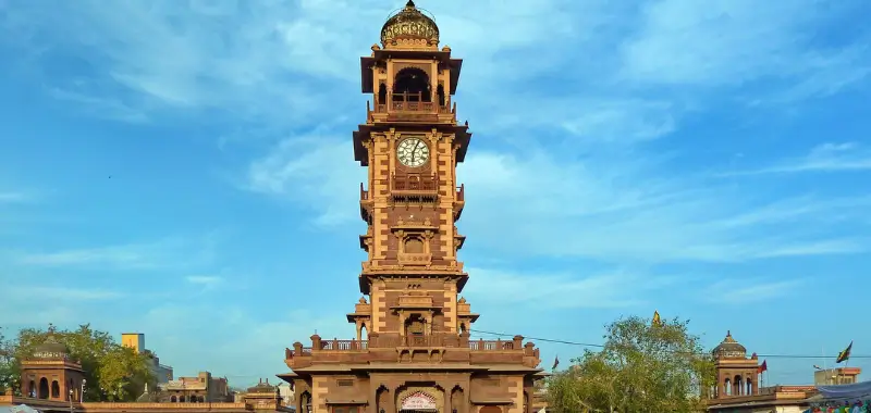 Clock Tower Market
